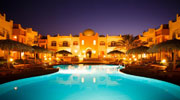 Sheik Ali Hotel 