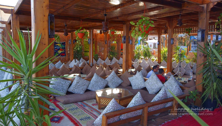 Happy Land Restaurant